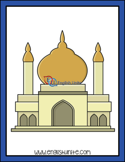 clip art - mosque