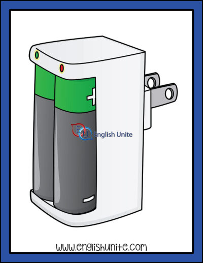 clip art - battery charger