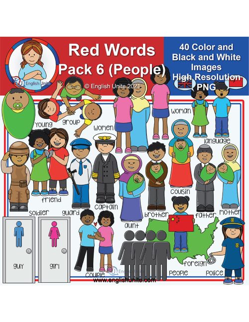 clip art -red words pack 6