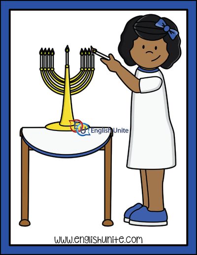 clip art - Hanukkah 1