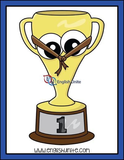 clip art - eyes on the prize
