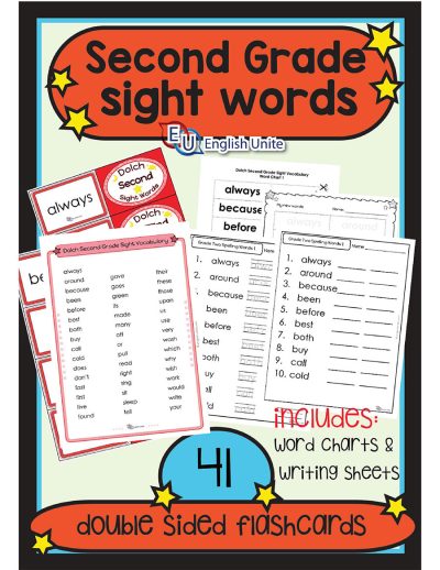 worksheet bundle - second sight words