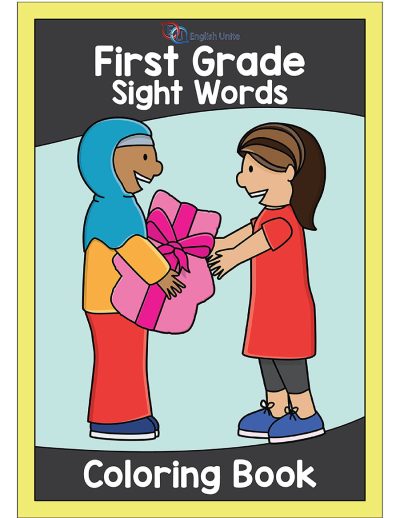 coloring book - first grade sight words