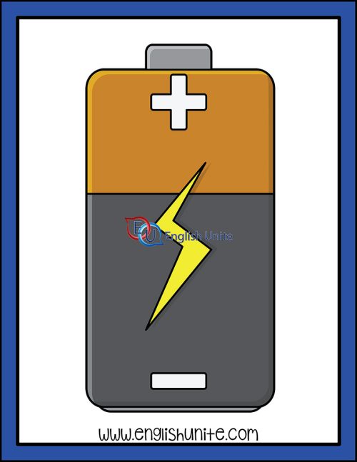 clip art - battery