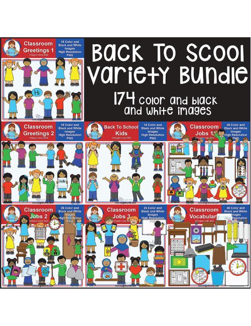 clip art - back to school variety bundle