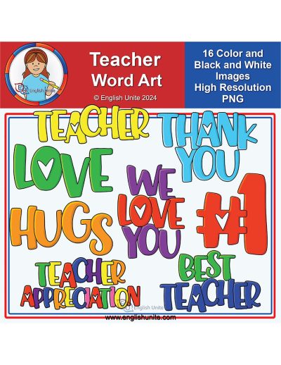 clip art - teacher word art
